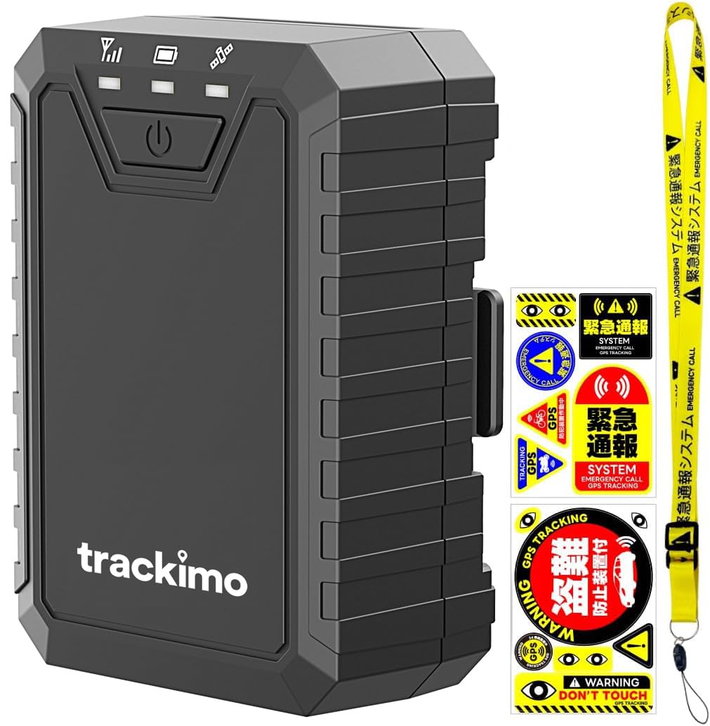 Amazon.co.jp: トラッキプロ Tracki Pro 4Gモデル TRKM110-T 【1年分の